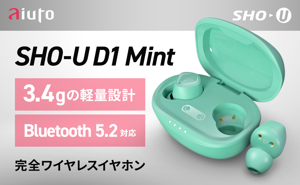 イヤホン sho OpenFit オープンイヤーイヤホン - Shokz (ショックス) 日本